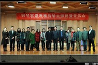 钢琴家盛原西安音乐学院Z6·尊龙凯时钢琴大师班?音乐会 