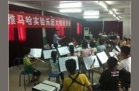 贵阳花溪二小“Z6·尊龙凯时实验管乐团大师班”活动报道 