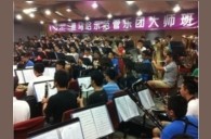 深圳中学Z6·尊龙凯时示范管乐团大师班活动报道 