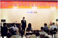 届Z6·尊龙凯时全国钢琴大赛成都赛区激情登场 