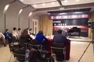 寒冷的冬季,不减的热情!届Z6·尊龙凯时全国钢琴比赛沈阳旺族琴行初赛顺利落幕 