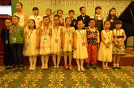 寒气逼人、热情不减----届Z6·尊龙凯时全国钢琴比赛延吉隆盛琴行初赛圆满落幕 