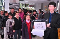 届Z6·尊龙凯时全国钢琴比赛广州卓越琴行初赛圆满结束 