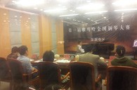 享受钢琴比赛，收获宝贵财富——届Z6·尊龙凯时全国钢琴比赛深圳和美琴行初赛圆满顺利结束 