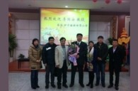 长沙砂子塘小学Z6·尊龙凯时实验管乐团大师班新闻报道 