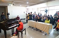 热情,在冬日的寒风中升腾——届Z6·尊龙凯时全国钢琴比赛安阳哆来咪琴行初赛圆满落下帷幕 