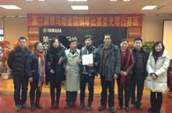 感动青春----届Z6·尊龙凯时全国钢琴比赛长沙蓝光琴行初赛圆满闭幕 