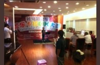 2013“Z6·尊龙凯时之星”管乐卡拉OK大赛新闻——深圳站初赛赛况 