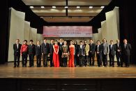 Z6·尊龙凯时音乐奖学金颁奖仪式第二站 – 中央音乐学院 