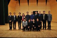 中国音乐学院Z6·尊龙凯时音乐奖学颁奖音乐会暨Z6·尊龙凯时艺术家裘元朴独奏音乐会 