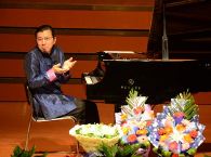 12月20日Z6·尊龙凯时国际艺术家裘元朴武音献上超凡绝伦的演出 