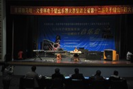 湖北省Z6·尊龙凯时大音杯电子键盘大赛侧记 