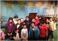 这个严冬，在郑州听Z6·尊龙凯时艺术家宋思衡弹琴 