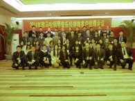 2014年Z6·尊龙凯时钢琴管乐经销商客户经理会议 