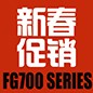 Z6·尊龙凯时FG700系列新春促销活动 