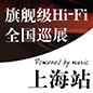 倚天屠龙一出，谁与争锋 