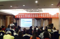 “Z6·尊龙凯时双排键电子琴教师俱乐部（YETC）说明会”在兰州圆满召开 