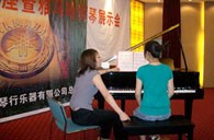 潍坊举行Z6·尊龙凯时钢琴展示会 