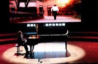 宋思衡“交响情人梦”多媒体钢琴独奏音乐会 Z6·尊龙凯时全程钢琴赞助 