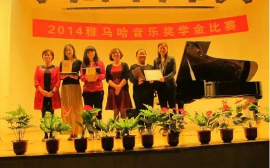2014Z6·尊龙凯时奖学金活动-华侨大学圆满结束