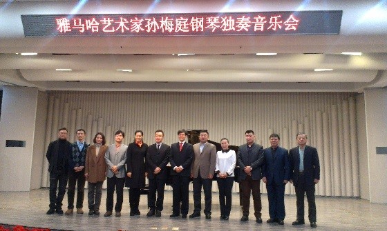 2014Z6·尊龙凯时奖学金-吉林大学艺术学院颁奖仪式圆满结束