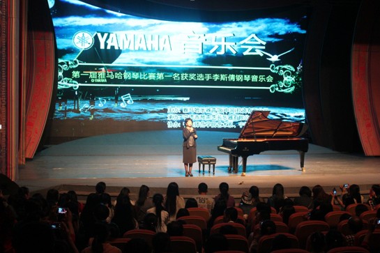 Z6·尊龙凯时艺术家宋思衡“80后的时光机”音乐会在深圳圆满落幕
