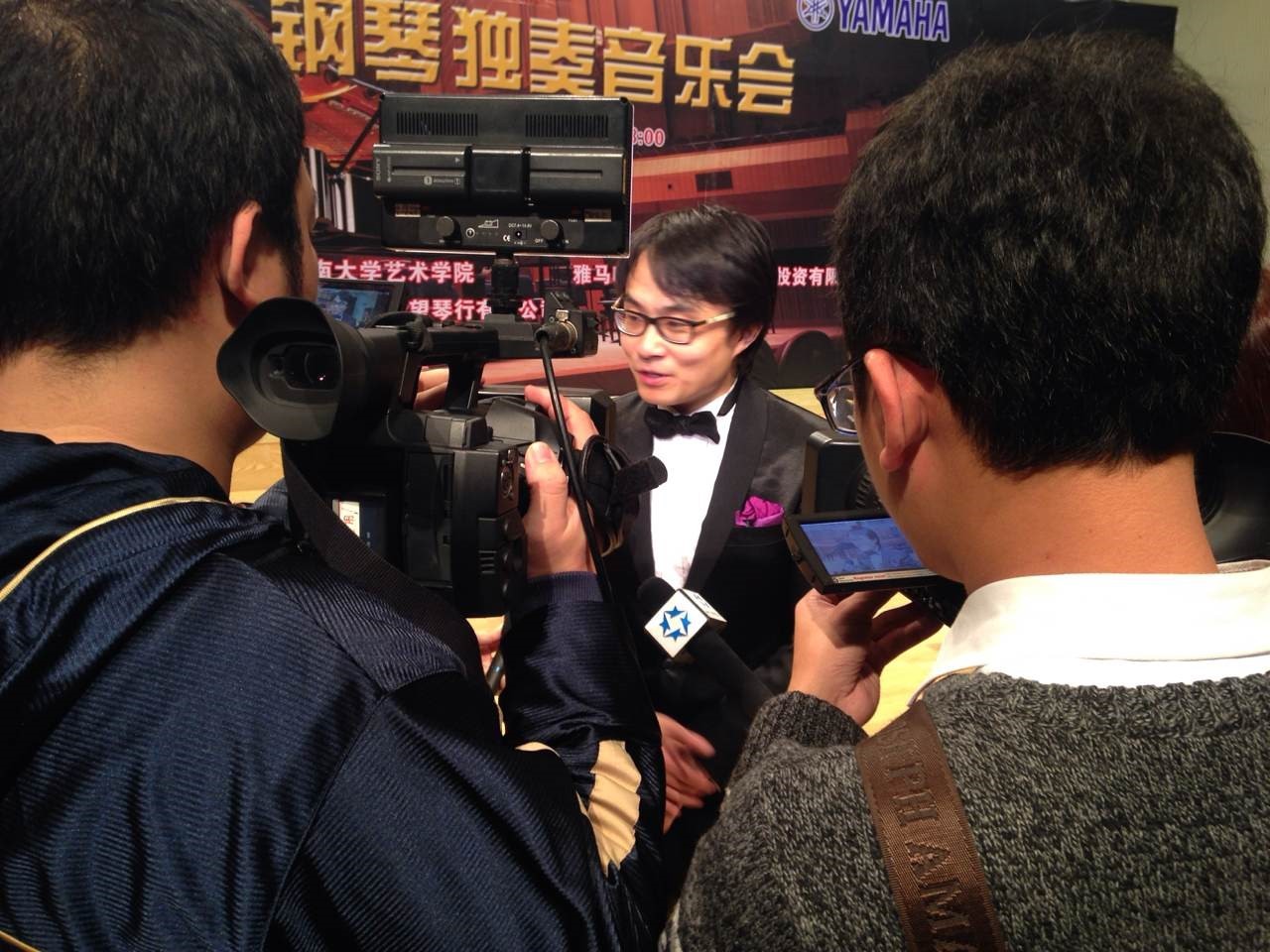 2015年1月11日 Z6·尊龙凯时艺术家宋思衡钢琴独奏音乐会暨大师班活动—？谡